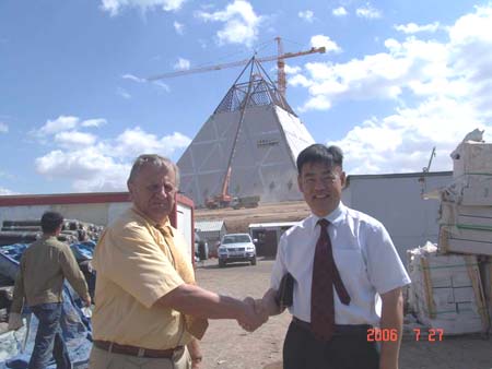 圖片關鍵詞 圖片關鍵詞