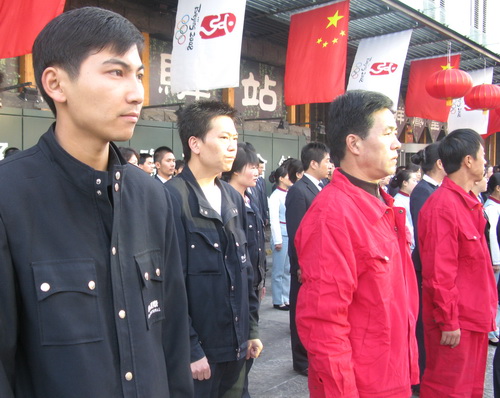 圖片關(guān)鍵詞