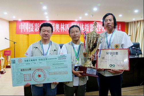 圖片關鍵詞 圖片關鍵詞