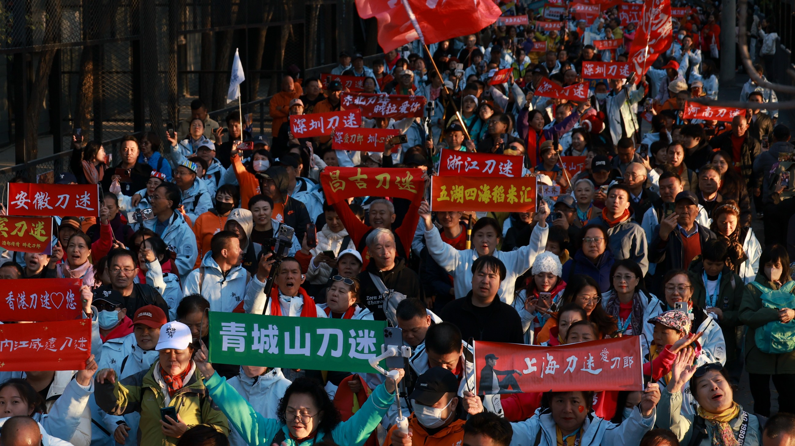 圖片關(guān)鍵詞