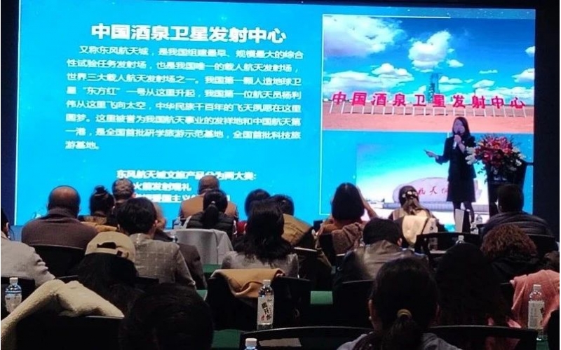 重磅！野馬文旅與敦煌文旅達(dá)成戰(zhàn)略合作，將開發(fā)馬術(shù)+國防科工研學(xué)旅游新業(yè)態(tài)